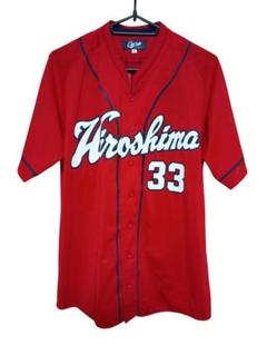広島東洋カープユニフォーム 33　 Kikuchi　古着