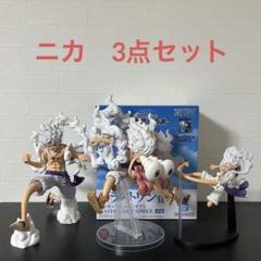 一番くじ 海賊王への道　GEAR5 ラストワン　ニカ