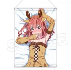 2025年最新】桜沢墨 タペストリーの人気アイテム - メルカリ