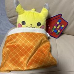 ピカチュウベッド 2個 ポケモンドールズハウス ぬいぐるみ ポケモンドールズハウス ピカチュウベッド ぬいぐるみ ポケモン