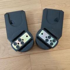 マキシコシ クイニーザップ アダプター