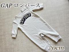 【GAP】ロンパース 70cm