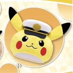2025年最新】キャプテンピカチュウ ぬいぐるみの人気アイテム