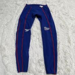慶應　keio speedo 競泳水着メンズロングスパッツ　FS-PRO 慶應 keio speedo 競泳水着メンズロングスパッツ FS-PRO - メルカリ