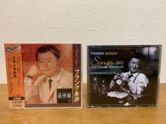N0726-14★フランク永井 Sings Jazz / 追悼盤 未開封 CD