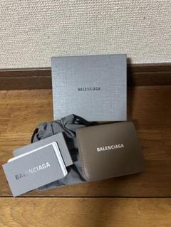 美品 BALENCIAGA エブリデイ コンパクト ウォレット グレージュ