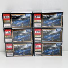 2025年最新】s2000 トミカの人気アイテム - メルカリ