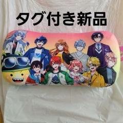 カラフルピーチ　アベイルラウンドクッション ラウンドクッション（カラフルピーチ） | アベイル 公式