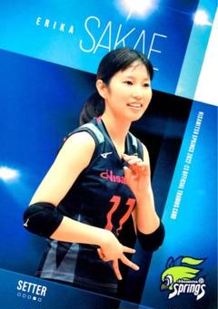 久光スプリングス　トレカ　栄選手 久光スプリングス No.11 栄絵里香 2020.1.4 岡崎総合公園総合