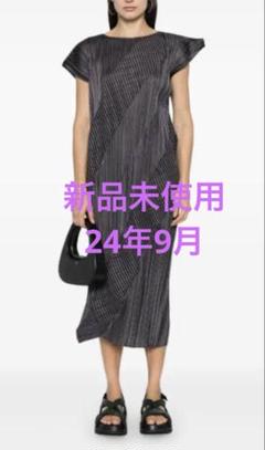 新品ボタニカルプリーツワンピース　プリーツプリーズでは✖️ PLEATS PLEASE プリーツプリーズ イッセイミヤケ PP31-JH185