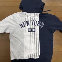 kith MLB ニューヨークヤンキース ヘイズシェニール フーディー パーカー 楽天市場】KITH Yankees Hayes Chenille Hoodie キス ヤンキース