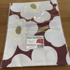 新品　布　生地【marimekko】