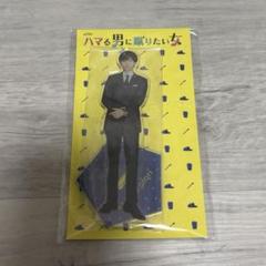 2025年最新】京本大我の人気アイテム - メルカリ