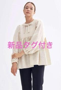 新品未使用　yori ウールタックパンツ　38サイズ　ホワイト 2025年最新】yoriウールタックパンツの人気アイテム - メルカリ
