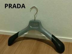 PRADA 　ハンガー PRADA miumiu モンクレール ハンガー