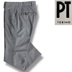 J7398美品 PT torino ストレッチノープリーツスラックス グレー44