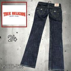 2025年最新】true religion フレアの人気アイテム - メルカリ