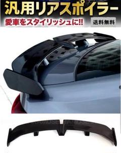汎用 リアスポイラー リアウイング リヤ カナード BRZ GR86 ブラック 2025年最新】GR86ウイングの人気アイテム - メルカリ