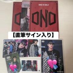 2025年最新】One n' only blu-rayの人気アイテム - メルカリ