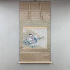 美品 掛け軸 鏑木清方筆 菊の花図 美人画 工芸品 美品 掛け軸 鏑木清方筆 菊の花図 美人画 工芸品 - メルカリ
