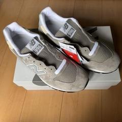 NEW BALANCE ニューバランス U996GR ［新品］［国内正規品］