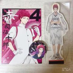 黒バス 赤司征十郎 クロコーゼット ヴィレヴァン アクリルスタンド 缶バッジ 黒子のバスケ アクリルスタンド 赤司征十郎 ヴィレヴァン - メルカリ