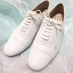 【極美品】マーガレットハウエル レースアップシューズ ホワイト 23cm 極美品】マーガレットハウエル レースアップシューズ ホワイト 23cm
