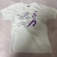 2025年最新】羽生結弦 tシャツの人気アイテム - メルカリ