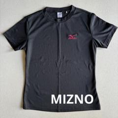 ミズノ　Mサイズ　トレーニングウェア　Tシャツ　黒