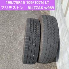 2025年最新】195/75R15 109/107の人気アイテム - メルカリ