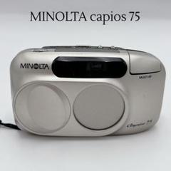 2025年最新】minolta capios 75の人気アイテム - メルカリ