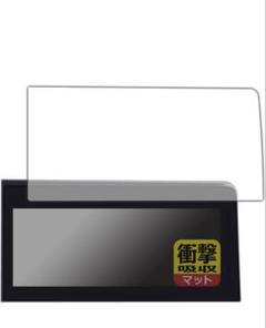 車日産 セレナC28 アドバンスドディスプレイ保護フィルム12.3インチ1枚