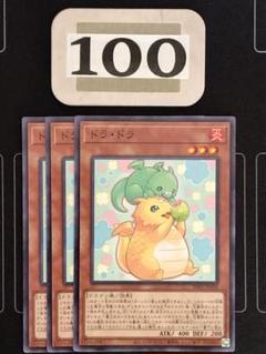 【未開封】遊戯王　インフィニット・フォビドゥン　シュリンク付き　BOX 遊戯王 INFINITE FORBIDDEN 1BOX 未開封 シュリンク付き - メルカリ