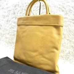 未使用級！JIL SANDER ジルサンダー レザー トートバッグ マスタード