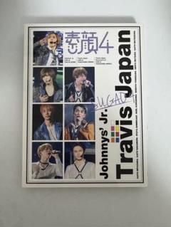 Travis Japan トラジャ 素顔 Mステ DVD Amazon.co.jp: Travis Japan トラジャ 素顔4 Mステ D V D : 楽器