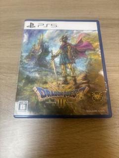 【メルカリ便】【即日発送】ドラゴンクエスト3 新品未開封　PS5 福岡県より即日発送 PS5版 ドラゴンクエストIII そして伝説へ