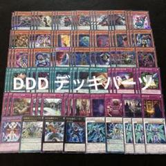 【初心者向け】遊戯王 汎用系カードまとめ 200枚超 Amazon.co.jp: 【12枚セット】 遊戯王カード 増殖するG ×3枚 灰
