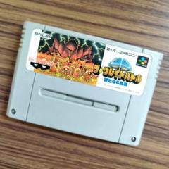 スーパーファミコン - スーパーファミコンソフトザ・グレイトバトル1.2.3.4.5.外伝フル6本セット 楽天市場】SFC ザ・グレイトバトル3 （ソフトのみ）【中古