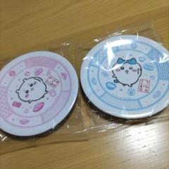 ちいかわ✖︎くら寿司コラボ　ハチワレ　ちいかわ　2枚セット