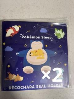 ポケモンパンシール375枚、ホルダー2冊 ポケモン - ポケモンパン シールホルダー2冊セットの通販 by