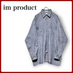im product イッセイミヤケ リネンシャツ Ｌサイズ 麻100% 希少品 im product イッセイミヤケ リネンシャツ Lサイズ 麻100% 希少