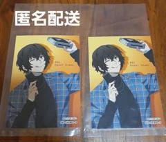 2025年最新】文豪ストレイドッグス 太宰 ブロマイドの人気