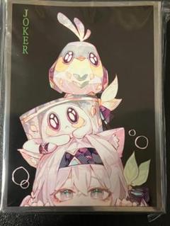 AliceSyndrome スリーブ　崩壊スターレイル　ホタル　未開封 Amazon.co.jp: 崩壊スターレイル ホタル スリーブ : 文房具