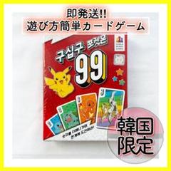 99カードゲーム ライト ポケモン ポケモンカード ポケカ 10box