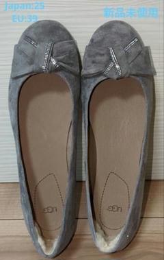 新品・未使用⭐︎UGG アグ JACQUELINE ジャクリーン スワロフスキー 未使用24.5㎝UGGアグ スワロフスキー 付バレエシューズ
