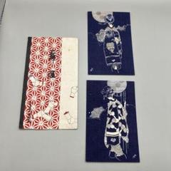 昭和初期のさくら井屋  岡本井筒  絵はかき 2025年最新】さくら井屋の人気アイテム - メルカリ