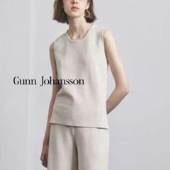 イタリア製　高級✨美品【GUNN JOHANSSON】ミラノリブ ノースリーブ