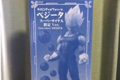 ギガンティックシリーズ ベジータ スーパーサイヤ人 限定Ver. 完成品フィギ…のサムネイル