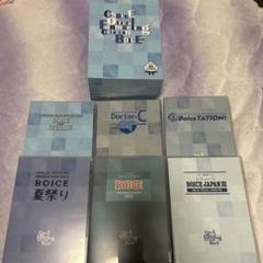 CNBLUE FanmeetingCollection BOICE DVDBOX - メルカリ