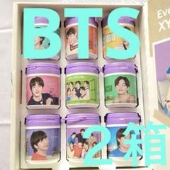 2箱セット　キシリトール　BTS 箱入り コンプリートセット14個 限定5,000セット！BTSメンバー7人兄弟が暮らす家をイメージした